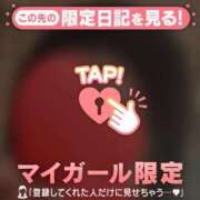 ヒメ日記 2026/08/22 23:01 投稿 朝倉さつき MADAM