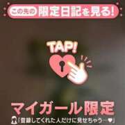 ヒメ日記 2026/09/12 13:31 投稿 朝倉さつき MADAM