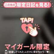 ヒメ日記 2026/09/14 14:31 投稿 朝倉さつき MADAM