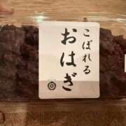 ヒメ日記 2026/09/15 20:31 投稿 朝倉さつき MADAM
