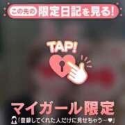 ヒメ日記 2026/09/27 06:01 投稿 朝倉さつき MADAM