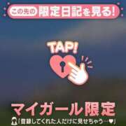 ヒメ日記 2026/09/27 18:31 投稿 朝倉さつき MADAM