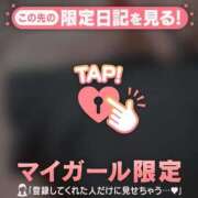 ヒメ日記 2026/10/14 10:46 投稿 朝倉さつき MADAM
