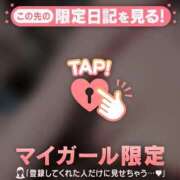 ヒメ日記 2026/01/06 14:01 投稿 キコ アリスマリオン