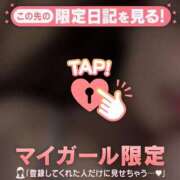 ヒメ日記 2026/02/26 10:01 投稿 キコ アリスマリオン