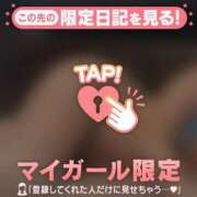 ヒメ日記 2026/02/27 22:46 投稿 キコ アリスマリオン