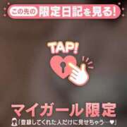 ヒメ日記 2026/03/02 10:16 投稿 キコ アリスマリオン