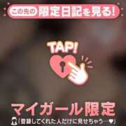 キコ ? アリスマリオン