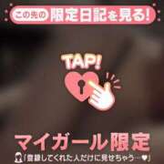 ヒメ日記 2026/04/23 16:46 投稿 キコ アリスマリオン