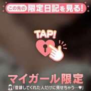 キコ ? アリスマリオン