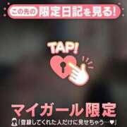 ヒメ日記 2026/05/24 14:16 投稿 キコ アリスマリオン