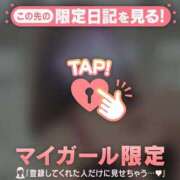 ヒメ日記 2026/06/10 14:01 投稿 キコ アリスマリオン
