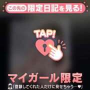 ヒメ日記 2026/06/19 14:46 投稿 キコ アリスマリオン