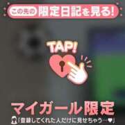 ヒメ日記 2026/06/21 13:31 投稿 キコ アリスマリオン