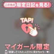 ヒメ日記 2026/07/03 12:16 投稿 キコ アリスマリオン