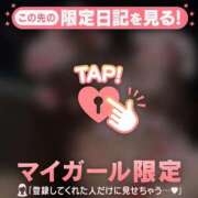 ヒメ日記 2026/07/16 10:01 投稿 キコ アリスマリオン