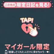ヒメ日記 2026/07/16 12:46 投稿 キコ アリスマリオン