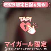 ヒメ日記 2026/07/23 10:16 投稿 キコ アリスマリオン