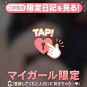 ヒメ日記 2026/08/02 10:01 投稿 キコ アリスマリオン
