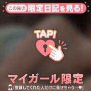 ヒメ日記 2026/08/05 10:01 投稿 キコ アリスマリオン