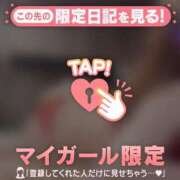 ヒメ日記 2026/08/06 11:01 投稿 キコ アリスマリオン