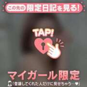 ヒメ日記 2026/08/21 16:31 投稿 キコ アリスマリオン