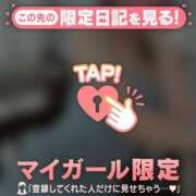 ヒメ日記 2026/08/24 09:46 投稿 キコ アリスマリオン