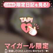 ヒメ日記 2026/09/03 18:31 投稿 キコ アリスマリオン