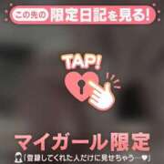 ヒメ日記 2026/09/06 10:01 投稿 キコ アリスマリオン