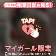 ヒメ日記 2025/12/18 12:16 投稿 のどか CUTE