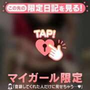 ヒメ日記 2025/12/19 12:01 投稿 のどか CUTE