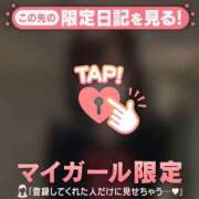 ヒメ日記 2025/12/20 06:01 投稿 のどか CUTE