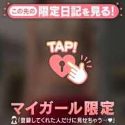 のどか ??12/21 18:05~のTお兄様?? CUTE