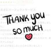 ヒメ日記 2025/12/22 07:31 投稿 のどか CUTE