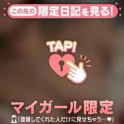 ヒメ日記 2025/12/23 19:46 投稿 のどか CUTE