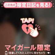 ヒメ日記 2025/12/27 18:16 投稿 のどか CUTE