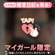 ヒメ日記 2025/12/27 22:16 投稿 のどか CUTE