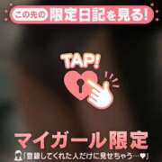 ヒメ日記 2025/12/28 11:46 投稿 のどか CUTE