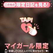 ヒメ日記 2025/12/28 16:16 投稿 のどか CUTE