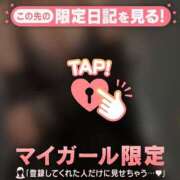 ヒメ日記 2025/12/28 20:46 投稿 のどか CUTE