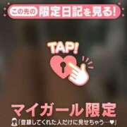 ヒメ日記 2026/01/03 18:01 投稿 のどか CUTE