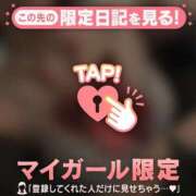 ヒメ日記 2026/01/03 22:16 投稿 のどか CUTE