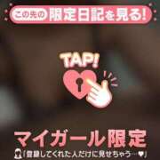 ヒメ日記 2026/01/05 23:31 投稿 のどか CUTE