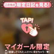 ヒメ日記 2026/01/14 16:16 投稿 のどか CUTE