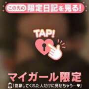 ヒメ日記 2026/01/16 00:31 投稿 のどか CUTE