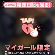 のどか ??2/19 12:10~のMお兄様?? CUTE