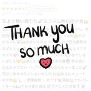 ヒメ日記 2026/03/02 07:01 投稿 のどか CUTE