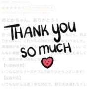 ヒメ日記 2026/03/02 07:16 投稿 のどか CUTE