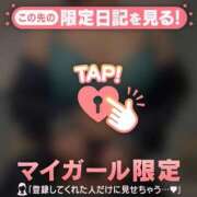 ヒメ日記 2026/03/02 21:31 投稿 のどか CUTE