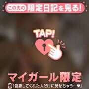 ヒメ日記 2026/03/03 16:01 投稿 のどか CUTE